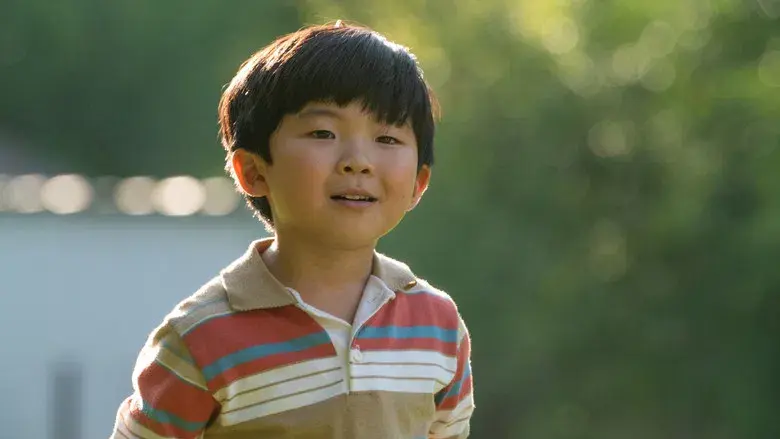 Minari - Historia de mi familia - Fondo