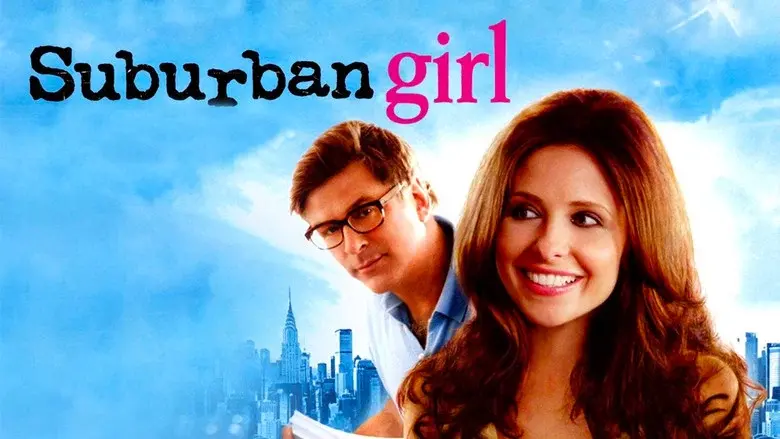 Historias de Manhattan - Fondo