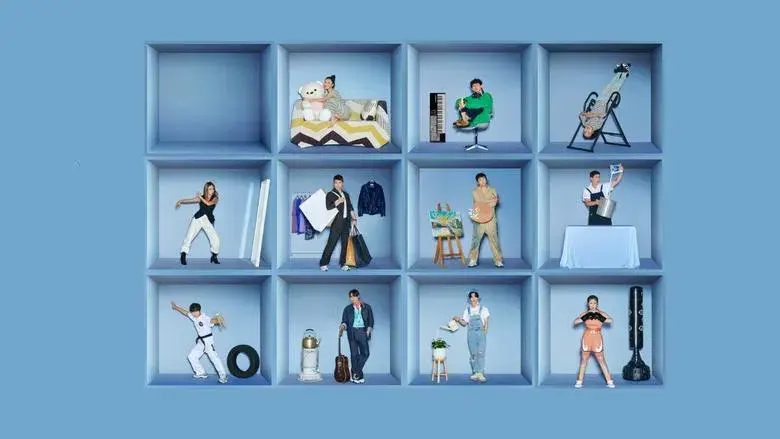 Solo en casa - Fondo