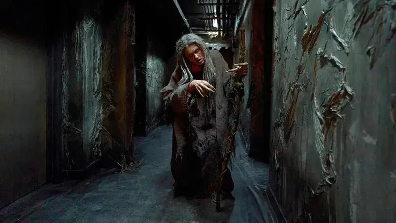 Lullaby (Cancion de cuna) - Fondo