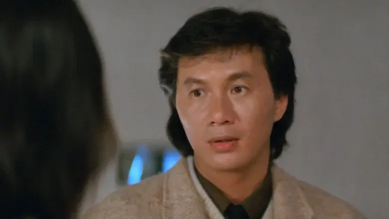 La leyenda de la perla dorada - Fondo