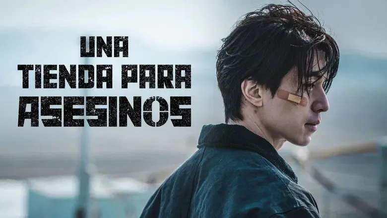 Una tienda para asesinos - Fondo