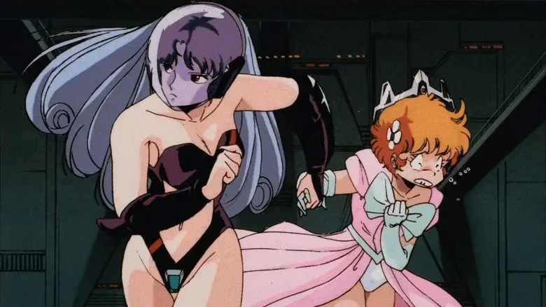 Proyecto A-Ko - Fondo