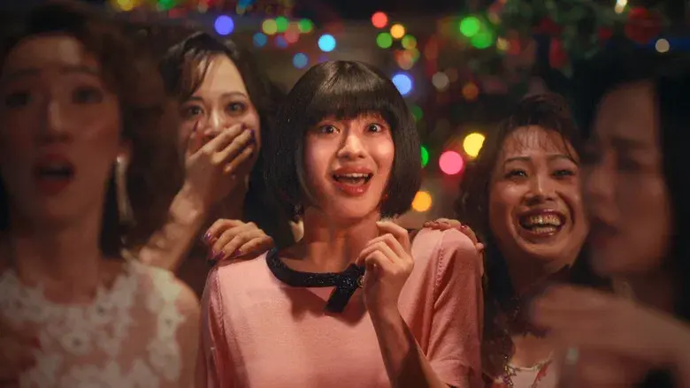 Ahí estoy yo - Fondo