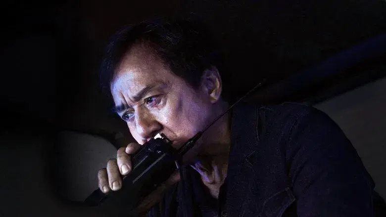 The Shadow's Edge - Fondo