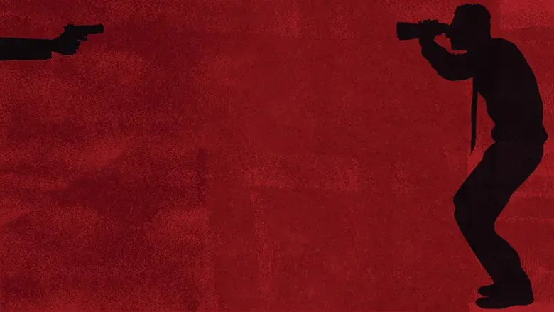 Quemar después de leer - Fondo