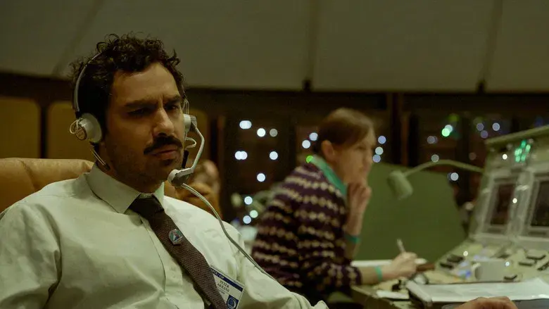 El astronauta - Fondo