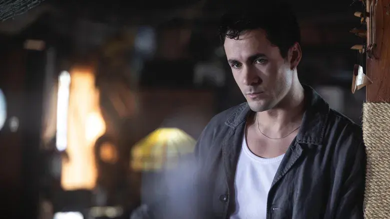 Sé lo que hicisteis el último verano - Fondo