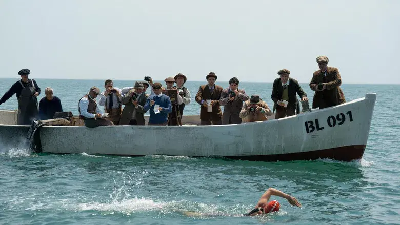 La joven y el mar - Fondo