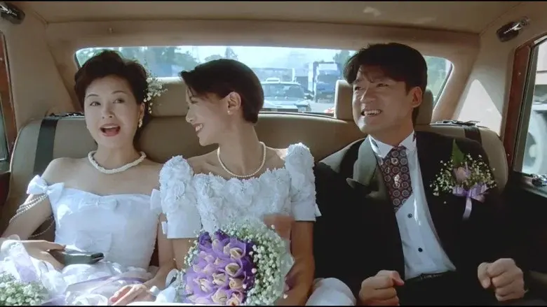 橫紋刀劈扭紋柴 - Fondo