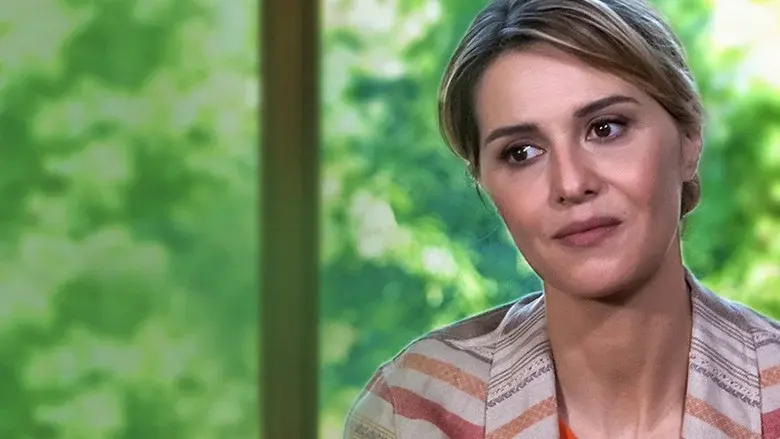 Mamá o papá - Fondo