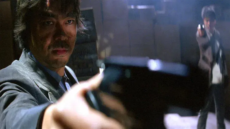 Mad Detective - Fondo