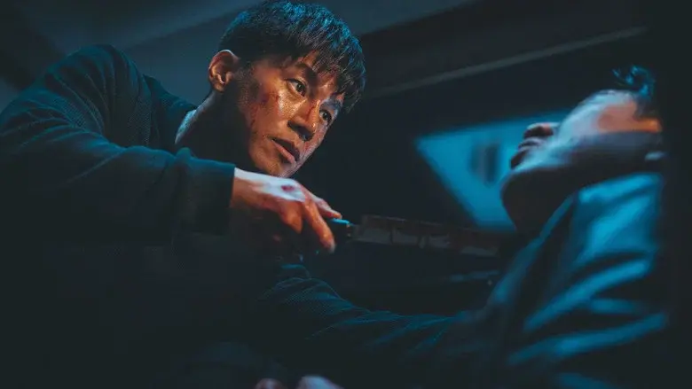 Fuerza bruta: Castigo - Fondo