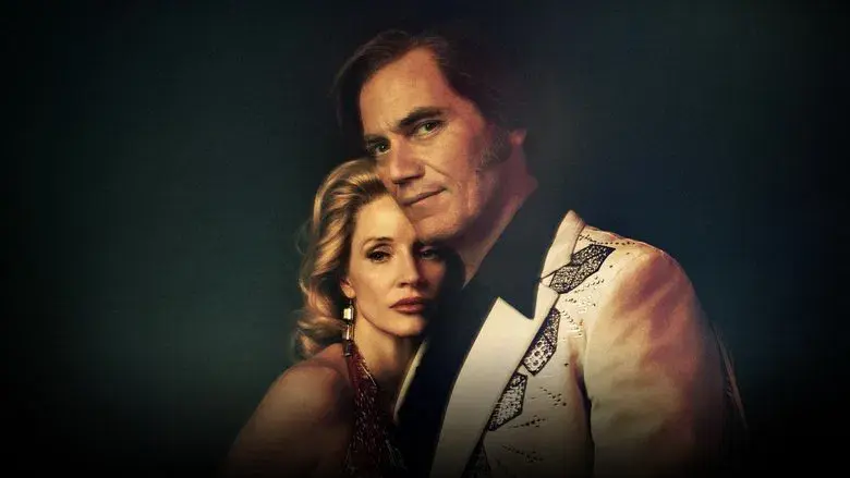 George & Tammy - Fondo