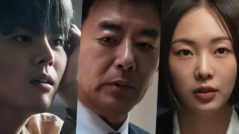 Bloody Flower - Fondo