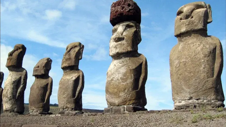 Estructuras misteriosas
