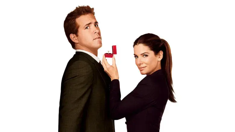 La proposición - Fondo