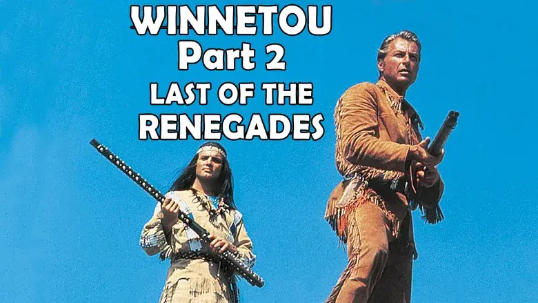 La carabina de plata - Fondo