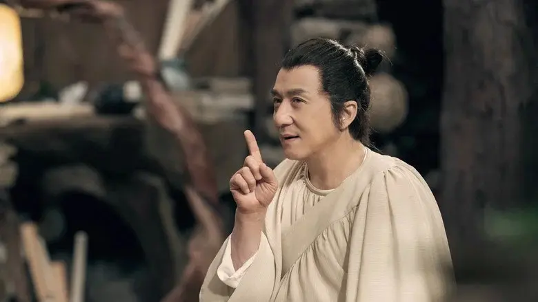 El caballero de las sombras - Fondo