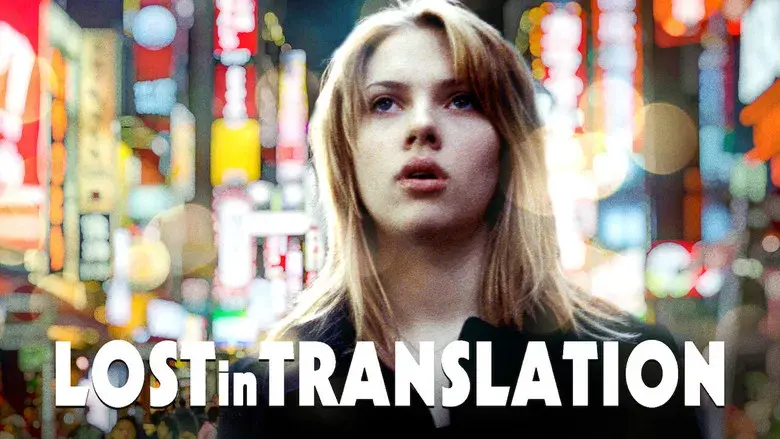 Lost in Translation - Fondo