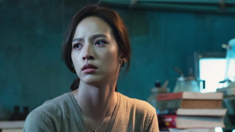 El experimento fantasma - Fondo