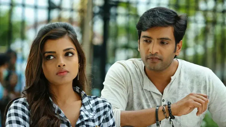 Inimey Ippadithan - Fondo