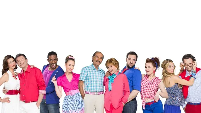 Scènes de ménages - Fondo