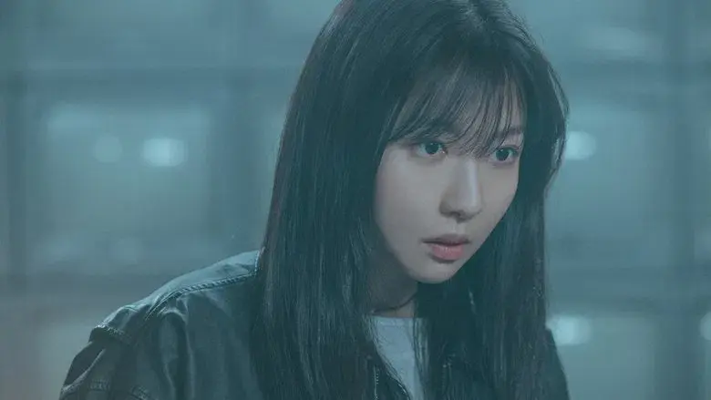 Tren Fantasma - Fondo