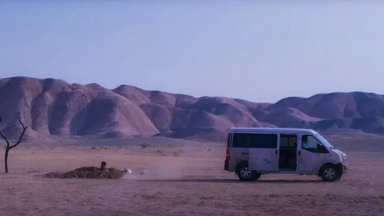 Un simple accidente - Fondo