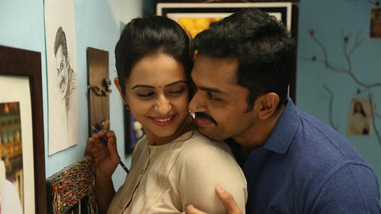 தீரன் அதிகாரம் ஒன்று - Fondo
