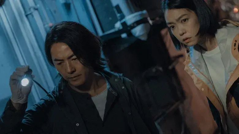 El investigador con millones de seguidores - Fondo