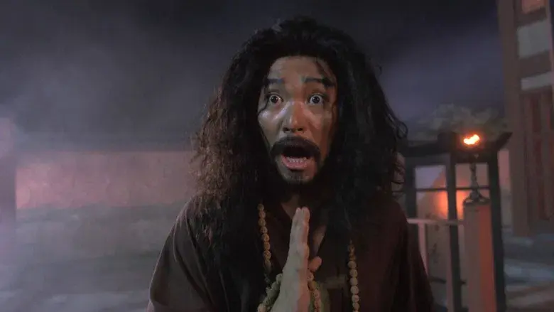 The Mad Monk - Fondo