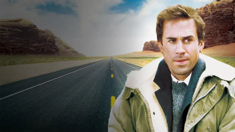 Darwin Awards: muertes de risa - Fondo