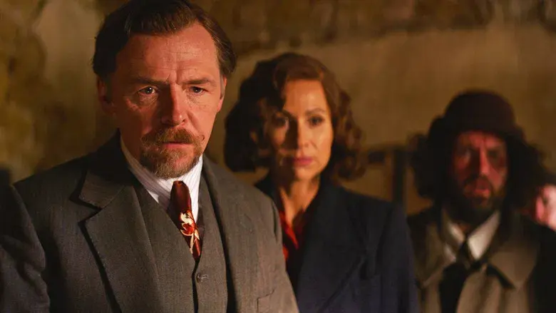 Nandor Fodor and the Talking Mongoose - Fondo