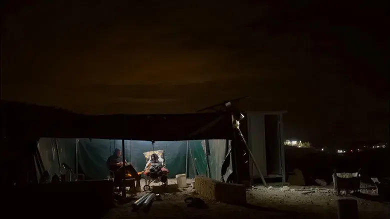 No Other Land - Fondo