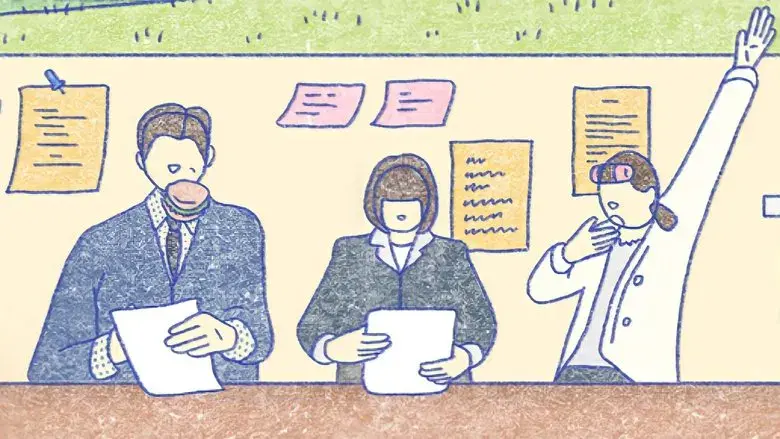 Woo, abogada extraordinaria - Fondo