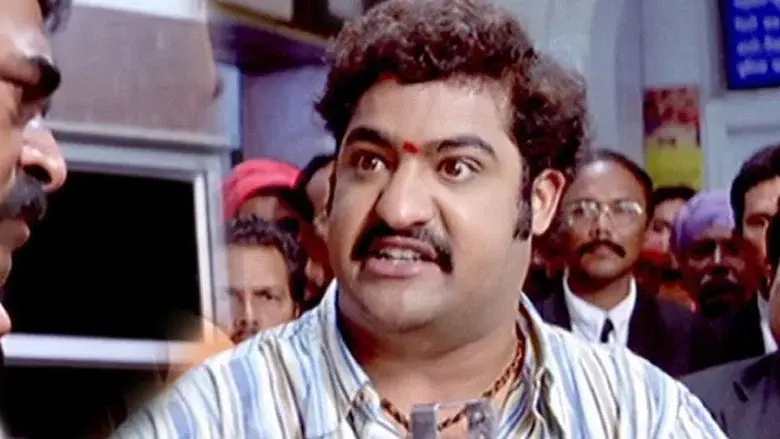 రాఖీ - Fondo