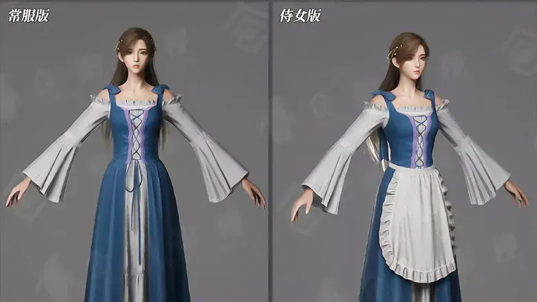 Combat Continent 2 - Fondo