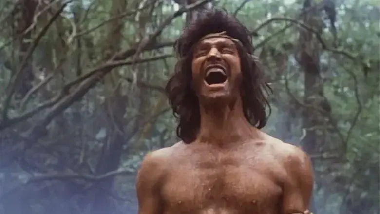 After School - Fondo