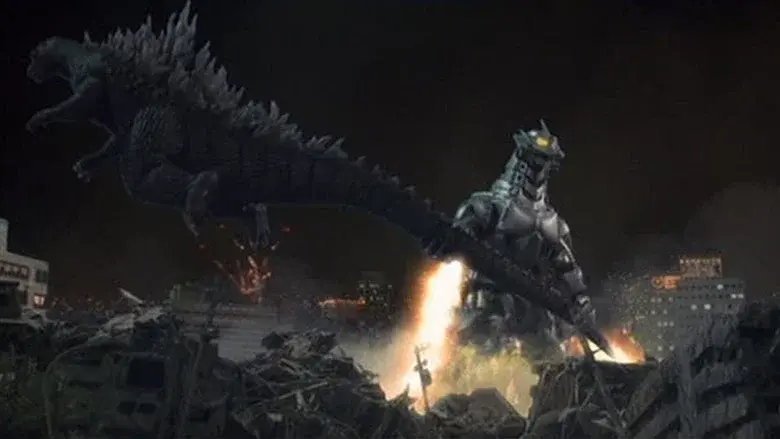 Godzilla Against MechaGodzilla - Fondo