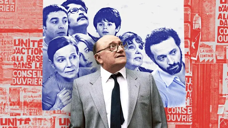 La Cache - Fondo