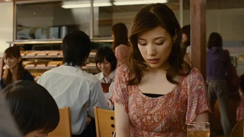 BRAVE HEARTS 海猿 - Fondo