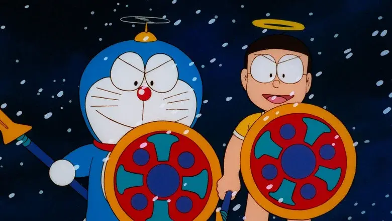 Doraemon y la historia de la creación del mundo - Fondo