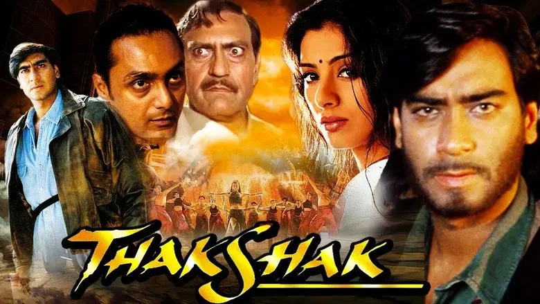 तक्षक - Fondo