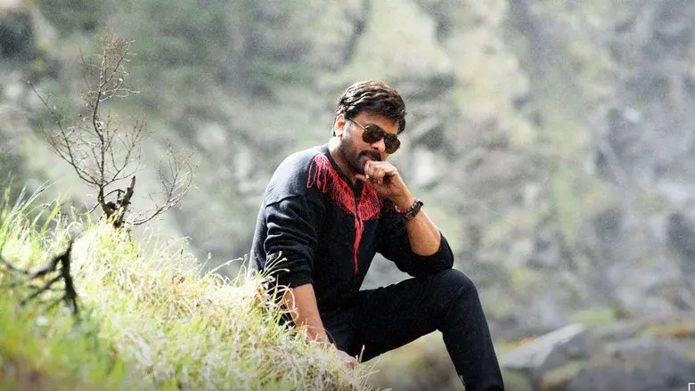 భోళా శంకర్ - Fondo