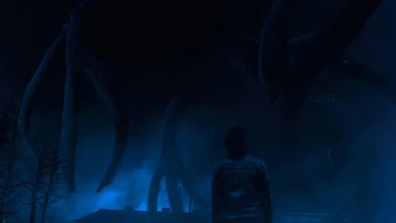 Stranger Things - Fondo