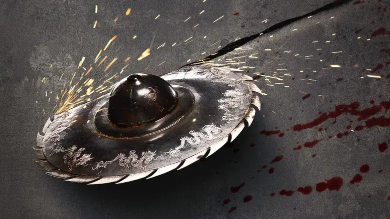 Mortal Kombat II - Fondo