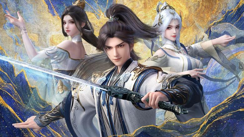 Supreme God Emperor - Fondo