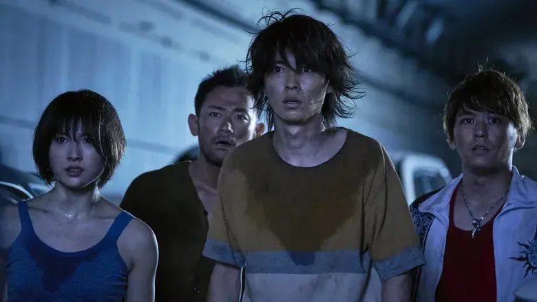 Alice in Borderland - Fondo