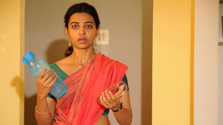 தோனி - Fondo